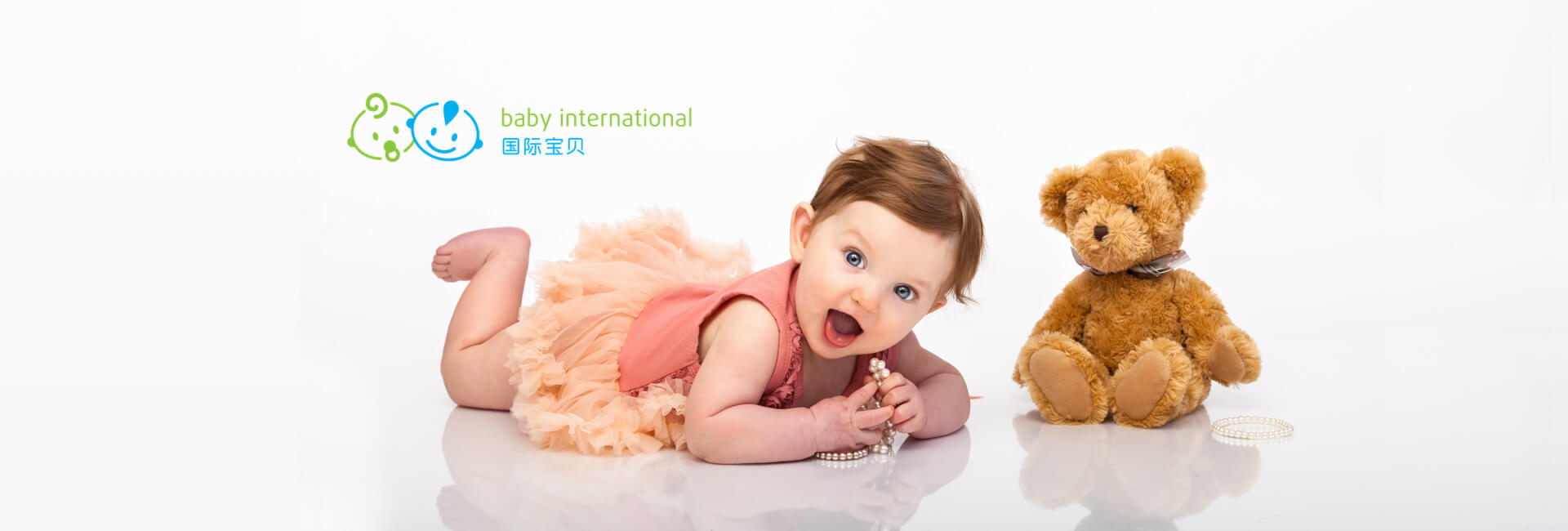 Baby International Blu