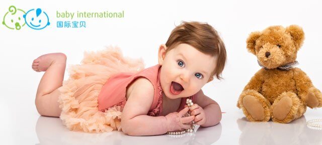 Baby International Blu Baby International Blu