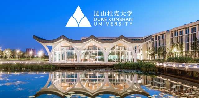 Duke Kunshan