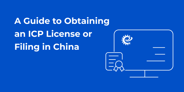 ICP license for E-commerce China Guide QPSoftware ICP license for E-commerce China Guide