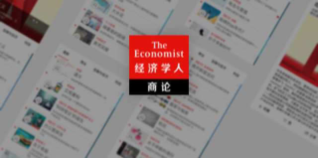 The Economist