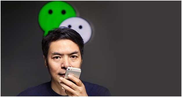 WeChat Announcements 2018