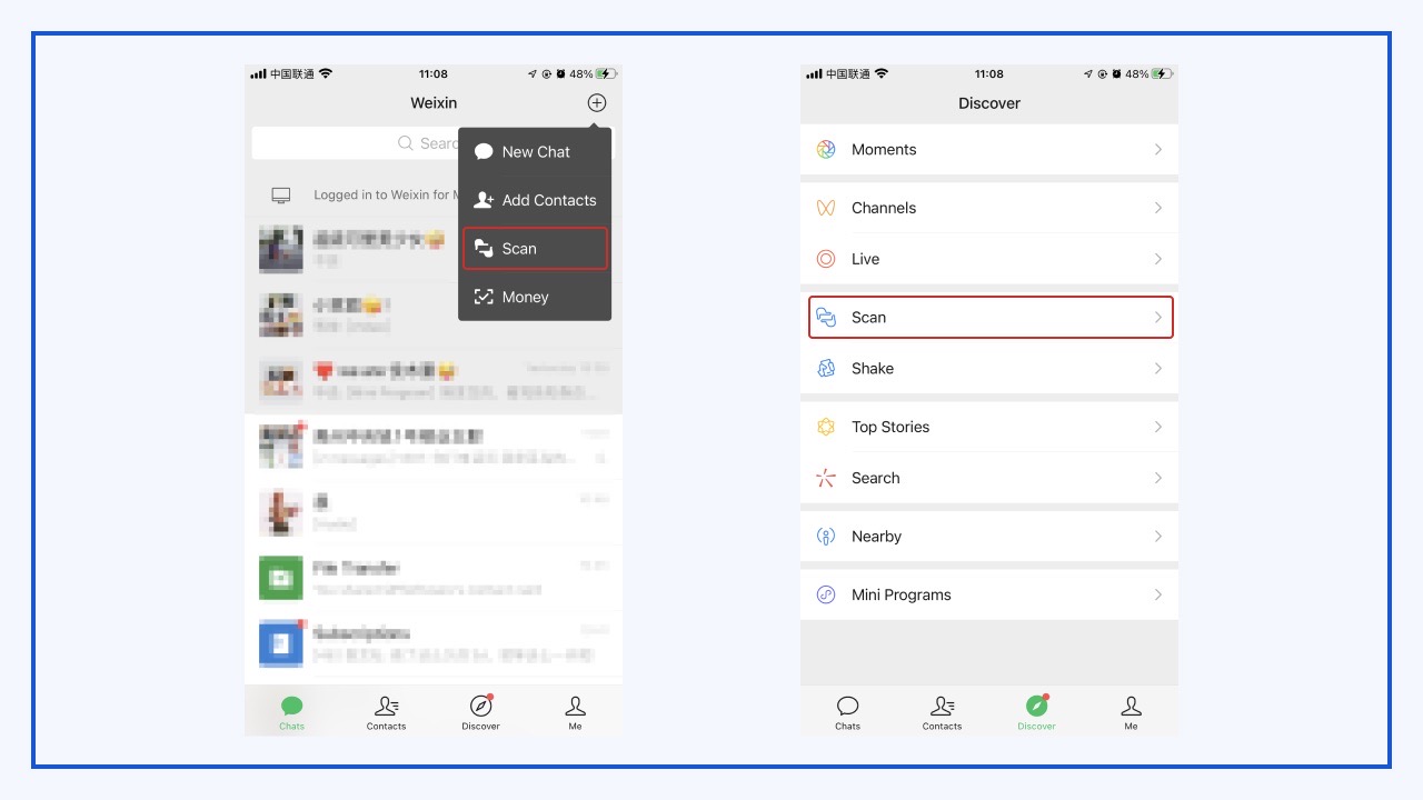 how to find wechat qr codes