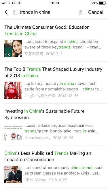 WeChat Tip to gain fans